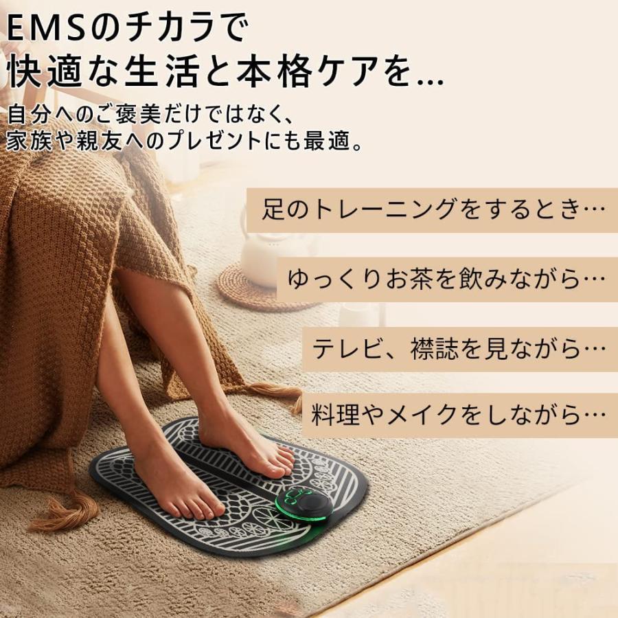 フットマット 足裏ケア EMS 足 首 肩 背中 腰 太ももふくらはぎネック⑮ フットマット 足裏ケア EMS 足 首 肩 背中 腰 太もも ふくらはぎ