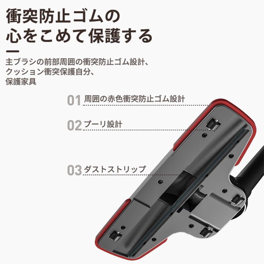 掃除機 コード式 サイクロン式 自立式 20000pa 強力吸引 軽量 静音 1.4kg 小型 スティック型 ハンディ ハンディー クリーナー コンパクト 省エネ 一人暮らし｜yuda｜13