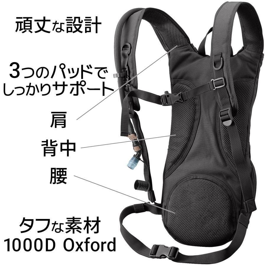 未使用】防災リュック サバイバルローラーバッグ ニューパワー