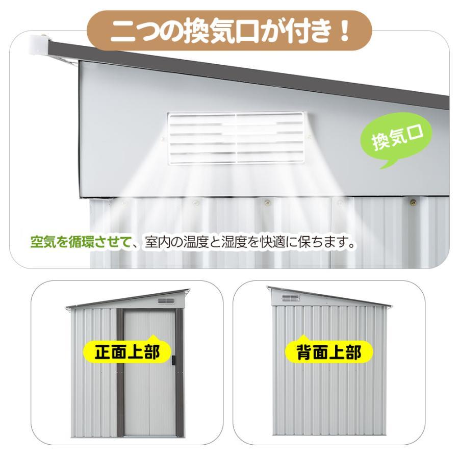 【販促です可動棚付き】物置 屋外 スチール 倉庫 戸外収納庫 幅153奥行き206高181 物置き おしゃれ 大型 収納庫 屋外物置 防さび ベランダ 防水 ドア 引戸｜yuda｜07