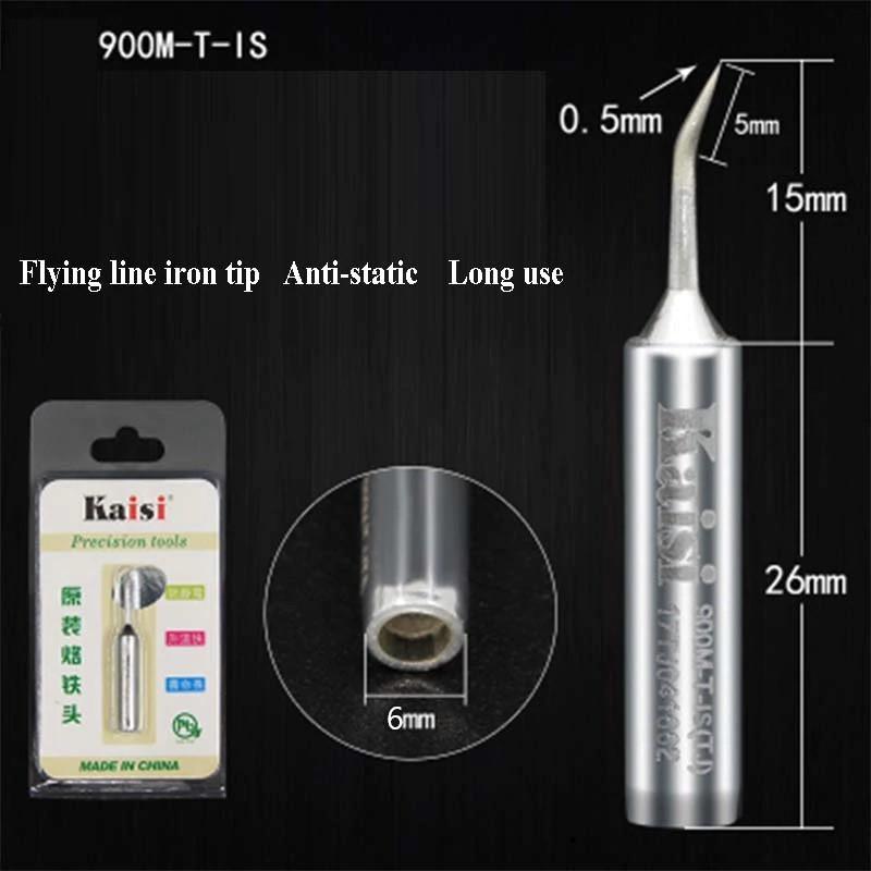 (未使用･未開封品)　グット 替こて先 径6-7×83mm RD-67B 7z28pnb Amazon | 太洋電機産業(goot) 替こて先 径6×80㎜ R-6B 日本製