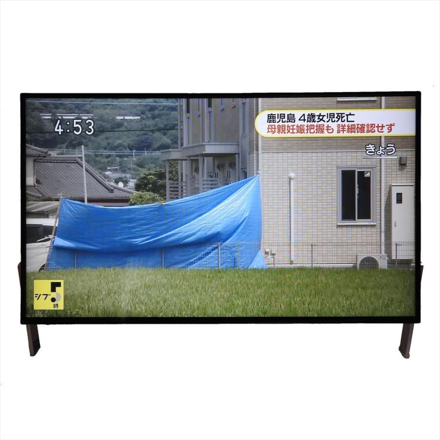 中古] FUJITSU（富士通）ESPRIMO FH53/B3 FMVF53B3BJ 23.8型 一体型 PC 