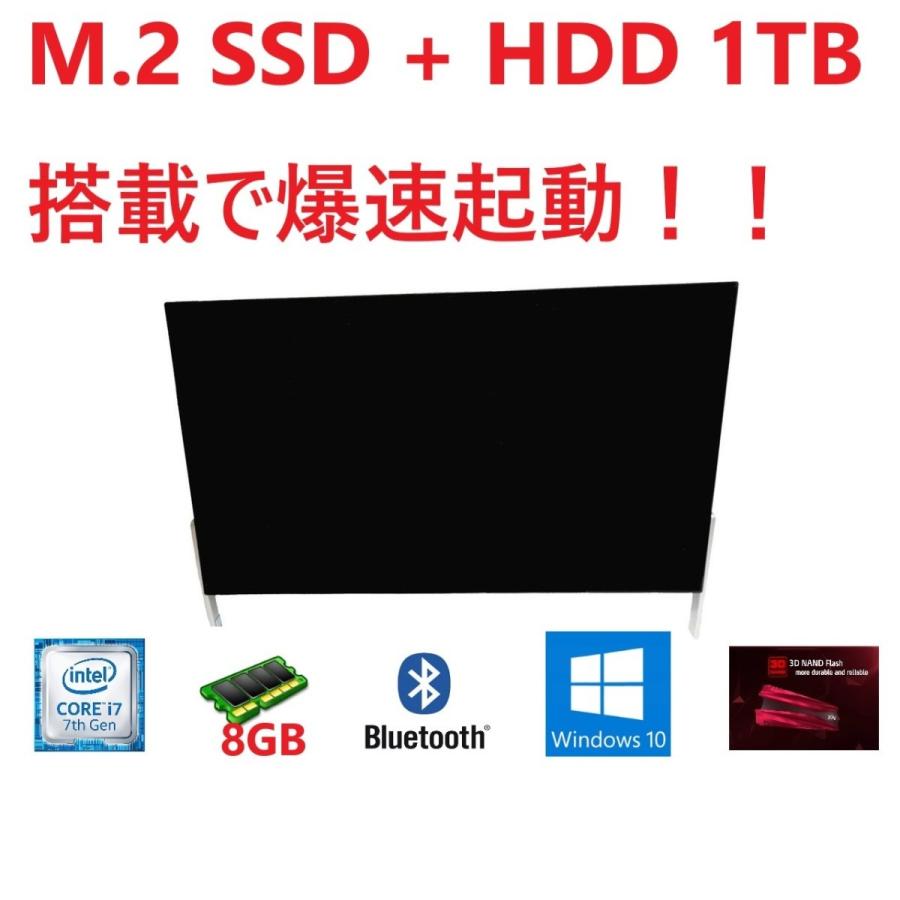 [中古] 富士通 FMV ESPRIMO FMVWB3F17D 23.8型 一体型 i7 7700HQ 2.80GHz RAM 8GB M.2 SSD  256GB u0026 HDD 1.0TB Win10 テレビ視聴/録画可能 WPS Office付き :FMVWB3F17D:Yu es 