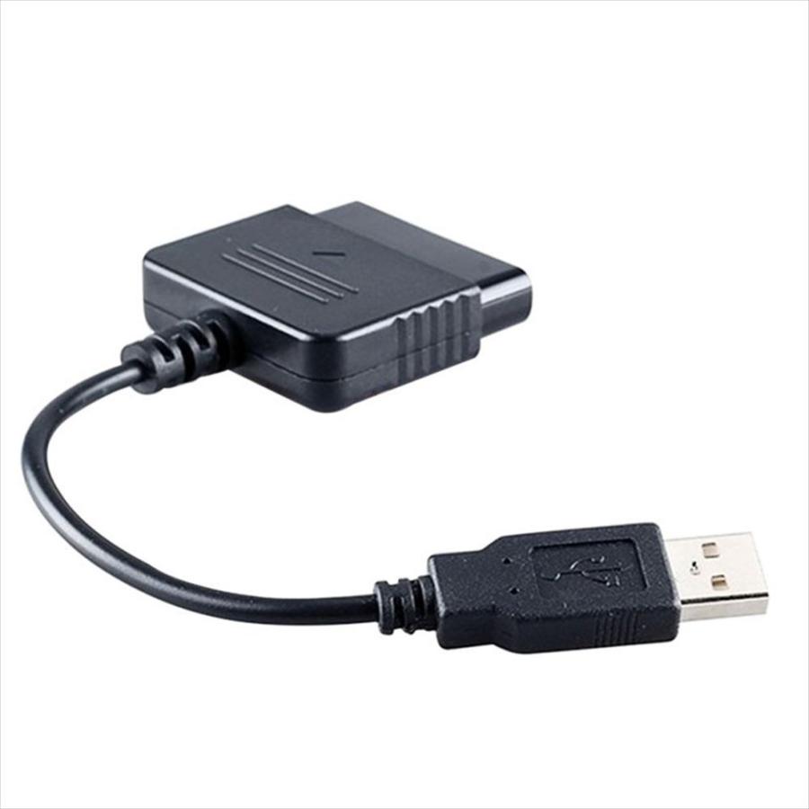 PS2のコントローラーがPS3、パソコンで使える ゲーム PS2のコントローラーがPS3、パソコンで使える ゲーム