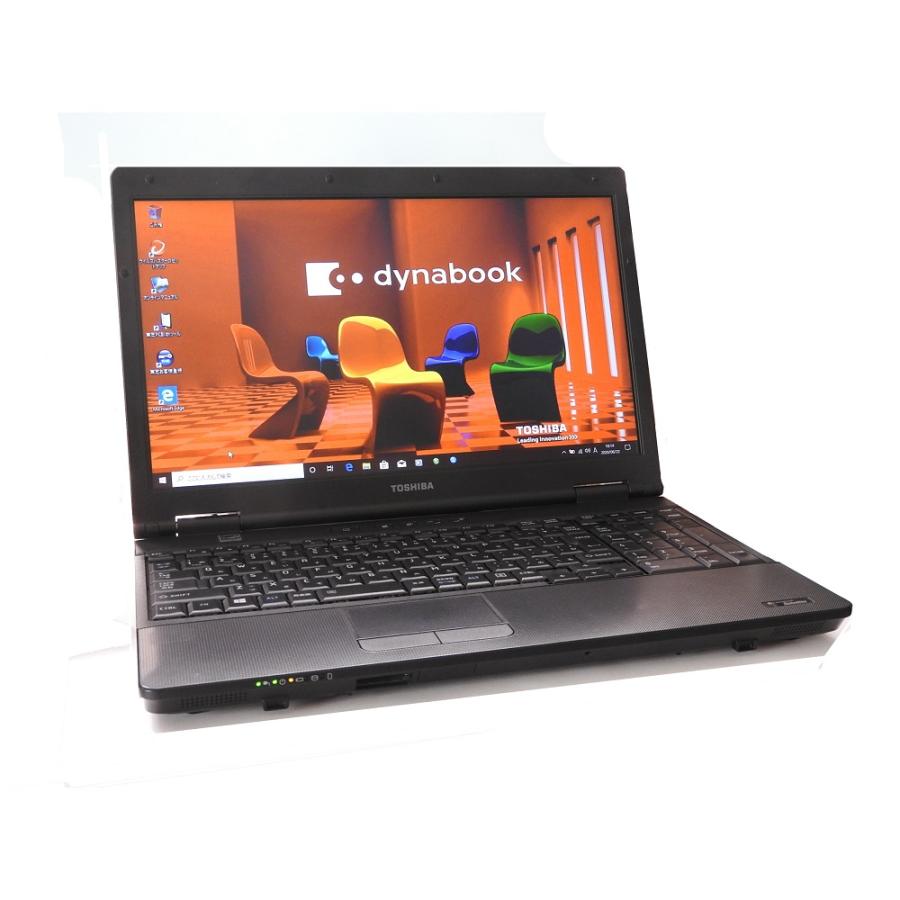 東芝 DynaBook Satellite B452/H テンキー付き windows10