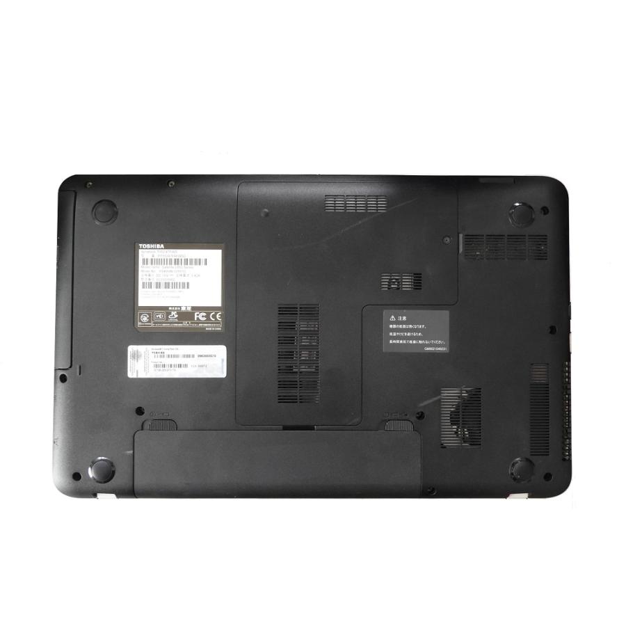 中古ノートパソコン Windows10+office 新品爆速SSD256GB 東芝dynabook