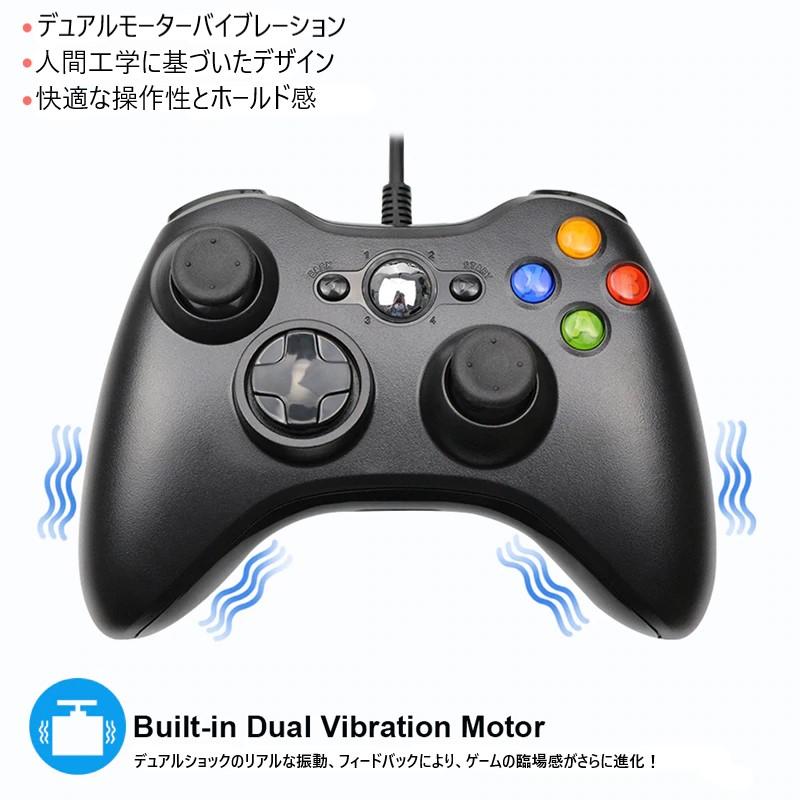 PC用 有線ゲームパッド デュアルバイブレーション Win7/8/10 対応 ドライバーディスク付き : Yu es Beヤフーショップ ...
