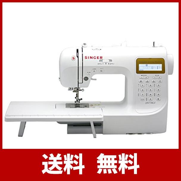 新規購入 シンガー Singer コンピュータミシン 文字縫い機能付 ひらがな 数字 アルファベット 漢字 ハードケース フットコントローラー ワイドテーブ 最安値 Homeofmalones Com