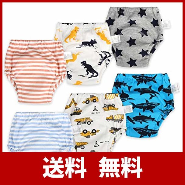 最新の 恐竜 動物 トレーニングパンツ 男の子 女の子 下着 高通気性 ベビートレーニングパンツ