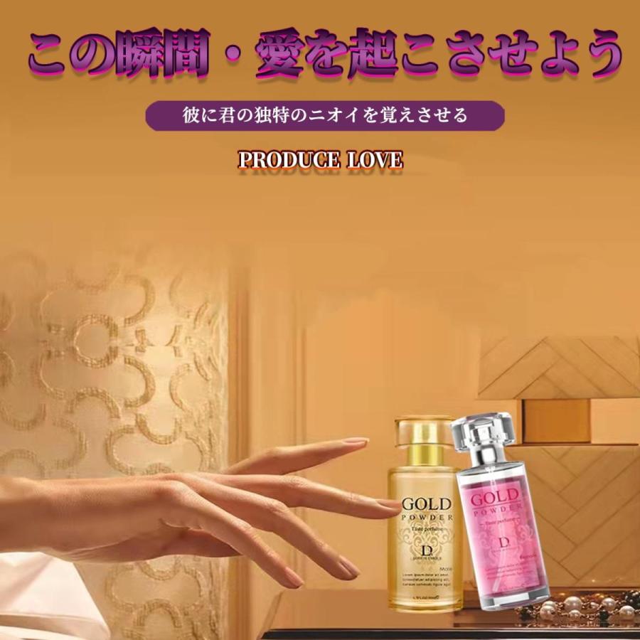 2997円 新作グッ フェロモア フェロモアスプレー L レズ用 3本 代引不可 フェロモン系