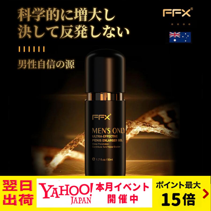 潤滑剤ゼリー女性用 水溶性洗い不要ローション 乾きにくい保湿マッサージオイルレディース潤滑ジェル 限定版ヒアルロン酸潤滑ゼリー6本入り Loosen 通販 Yahoo ショッピング