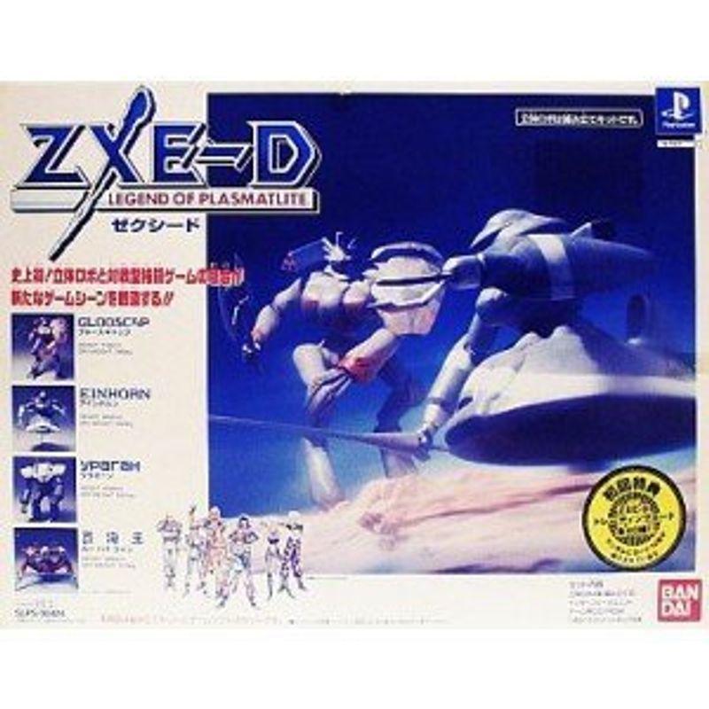 ZXE-D (ゼクシード)(「専用コントローラ」 同梱) :20221224153720 ZXE-D (ゼクシード)(「専用コントローラ」 同梱) :20221224153720