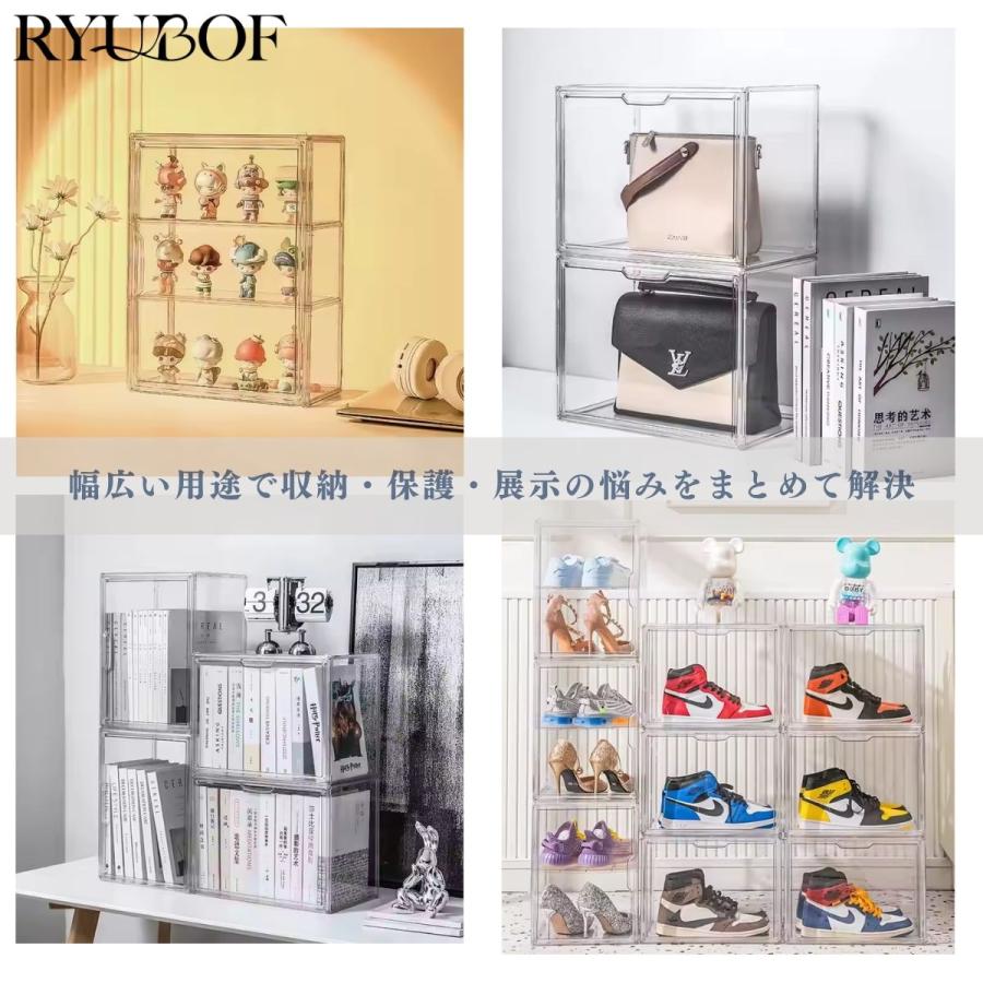 コレクションケース　収納ケース　収納箱 大容量 フィギュアケース 透明展示ケース 収納ボックス コレクション
