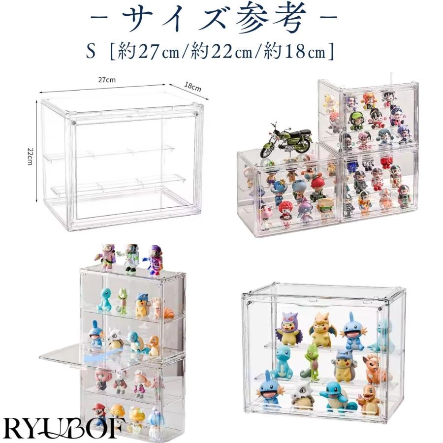 大容量 フィギュアケース 透明展示ケース 収納ボックス コレクション