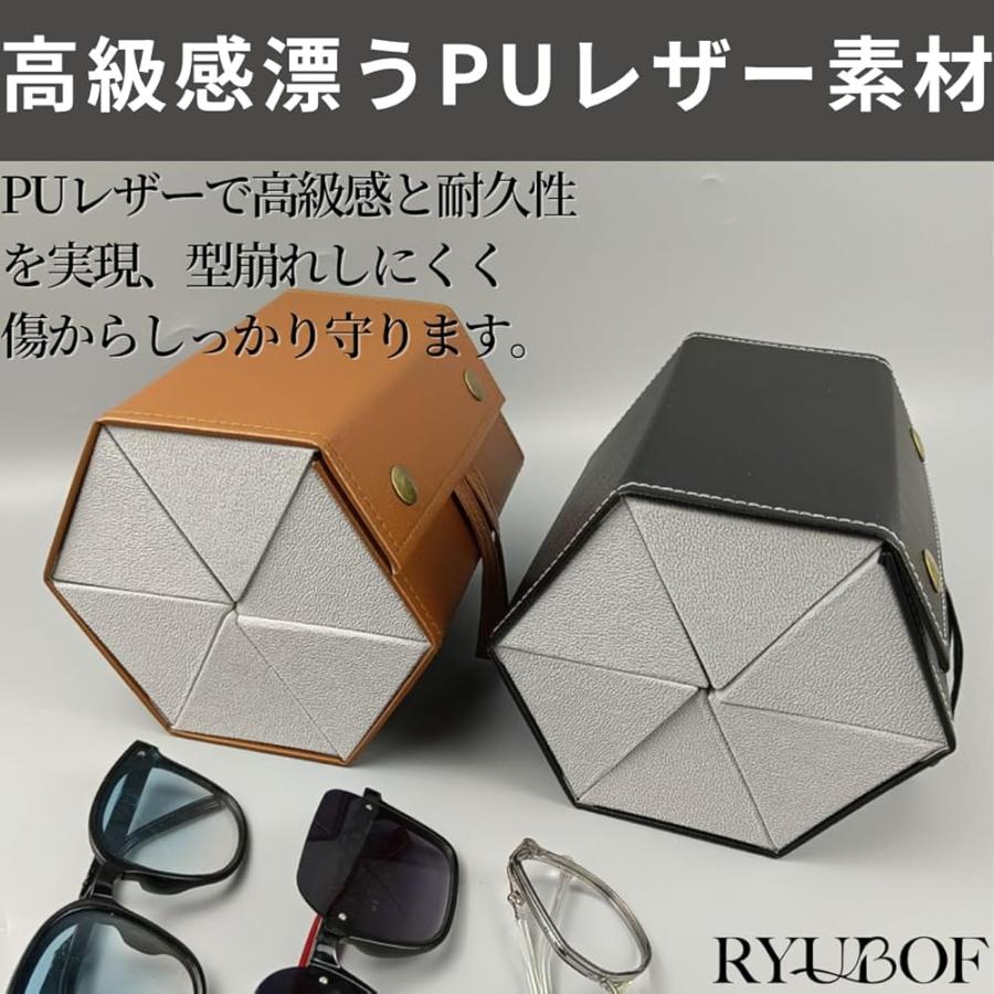 メガネ収納ケース 5本 サングラス収納 メガネスタンド おしゃれ 壁掛け