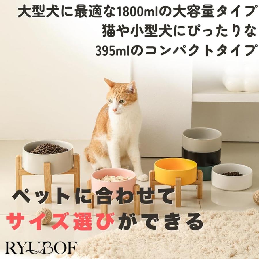 ぼたもち(ぜひプロフご覧ください^ ^)ペット食器　木製　食器付き 犬 フードボウル 木製 スタンド付き 陶器製 耐熱ボウル 加熱対応 大
