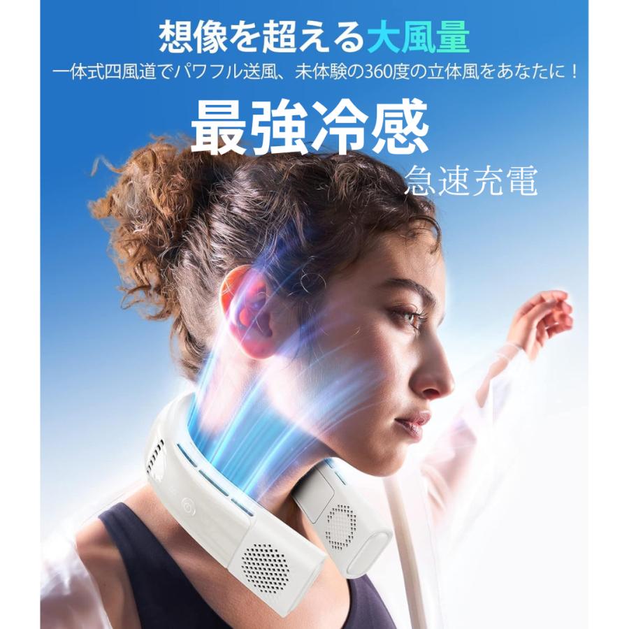 ネッククーラー 最強 COOLIFY 2S 2024 冷却 プレート 首掛け