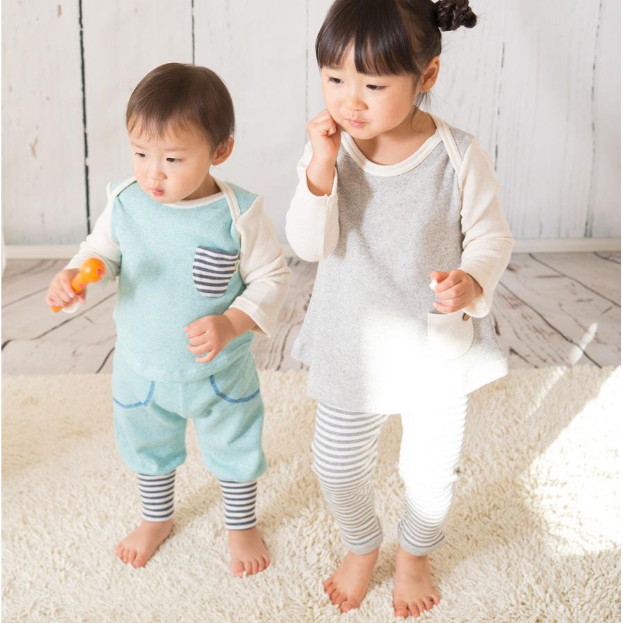 yuga　コンビ・チュニック　オーガニックコットン100%／日本製【出産祝い】 |  | 03