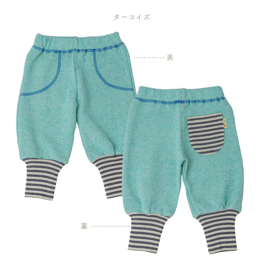 yuga　バルーン・パンツ　オーガニックコットン100%／日本製【出産祝い】 |  | 03