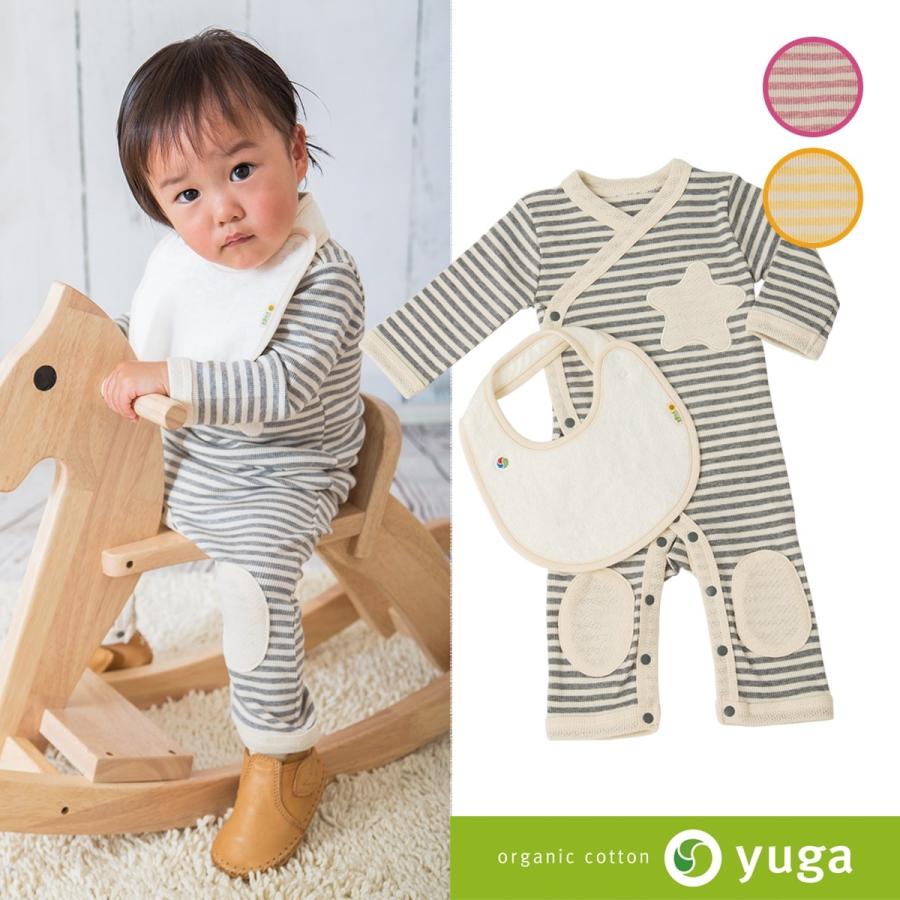【箱入り】ボーダー・ロンパース＋今治スタイのセット【出産祝い】yuga☆オーガニックコットンのベビー服☆ | 
