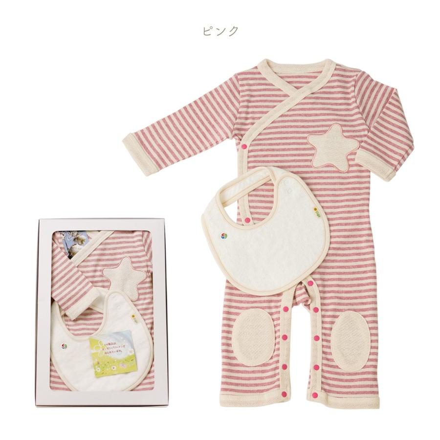 【箱入り】ボーダー・ロンパース＋今治スタイのセット【出産祝い】yuga☆オーガニックコットンのベビー服☆ |  | 02