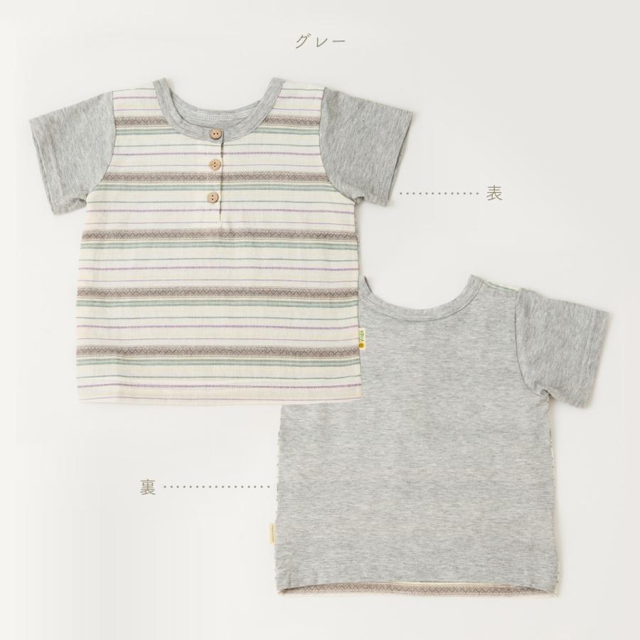 yuga　ヘンリーネック・Tシャツ　オーガニックコットン100%／日本製【出産祝い】 |  | 03