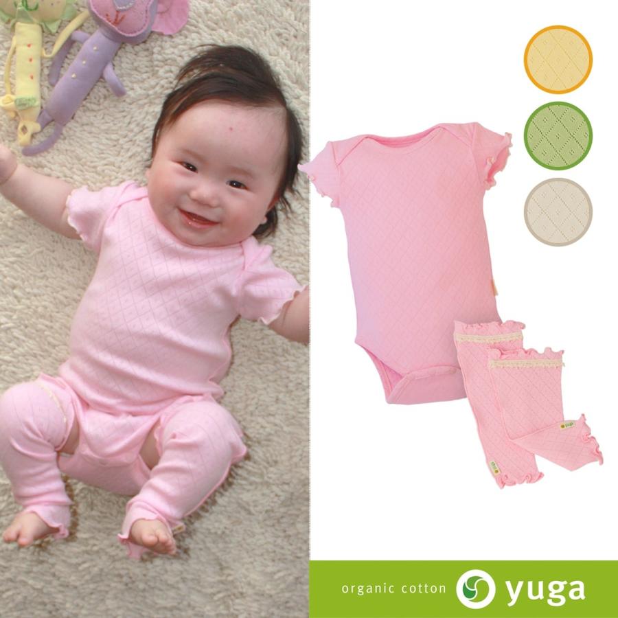 【箱入り】やわらかボディ＋レッグウォーマーのセット【天然染め】yuga☆オーガニックコットンのベビー服☆ | 