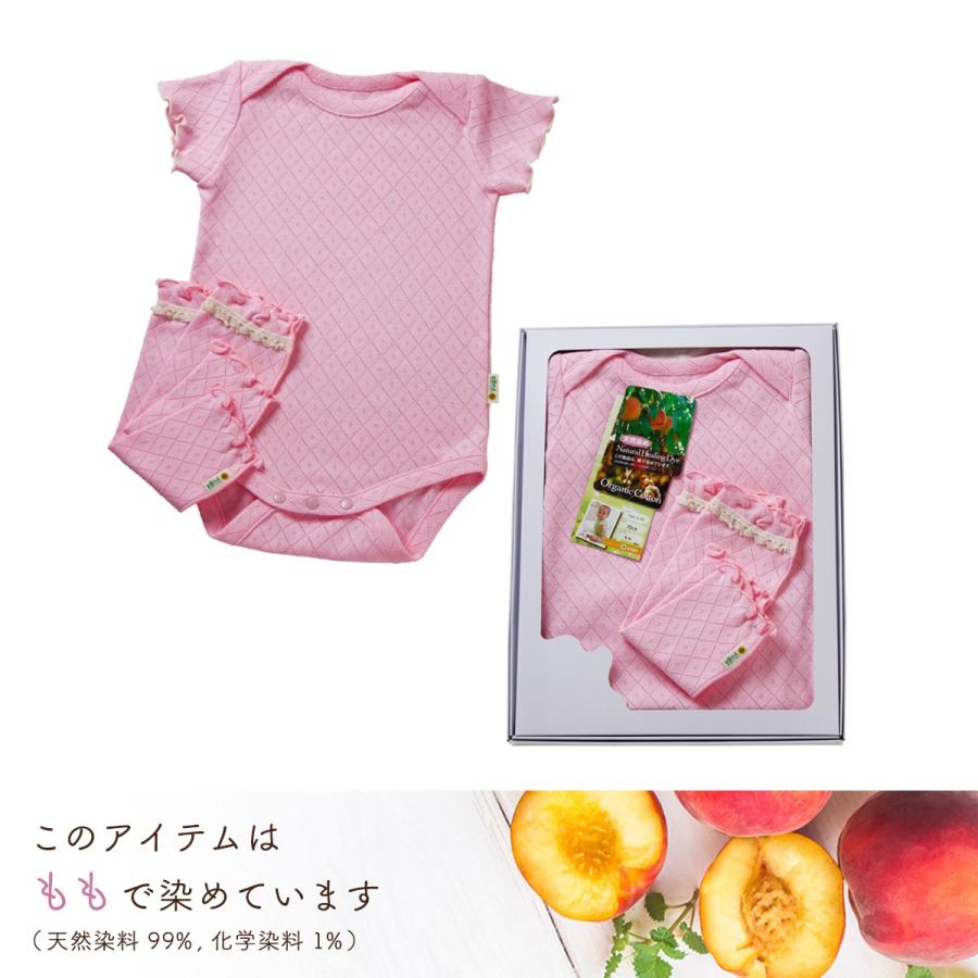 Amazon.co.jp: yuga☆【箱入り】「ベビーキャミソール 70cm +
