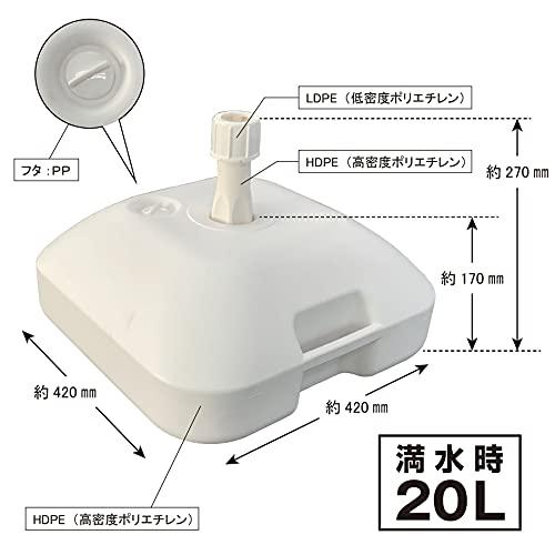 のぼり用　スタンド　注水式　倒れにくい大容量20L　土台　らくらく移動で簡単設置　お得な5台セット