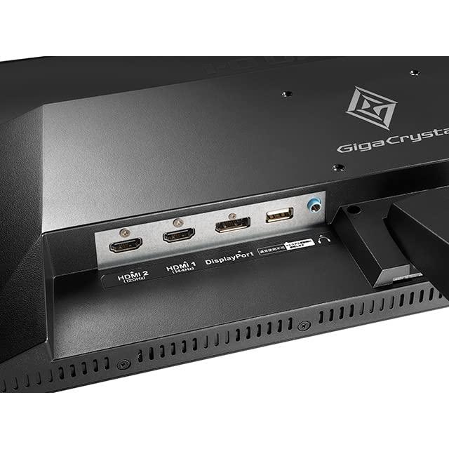 アウトレット IO DATA 75Hz対応 大画面27型 ゲーミングモニター③-