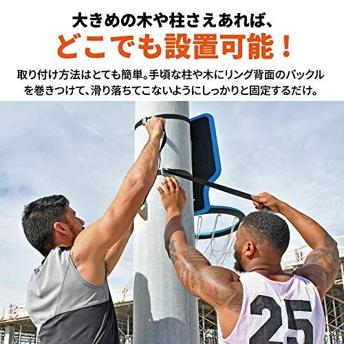Swish ポータブル バスケットゴール 持ち運び 背負える 高さ調節可能