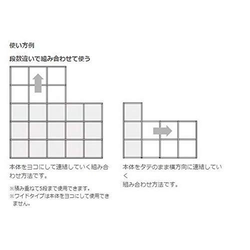 無印良品　スタッキングシェルフ・2段・オーク材　幅42×奥行28.5×高さ81.5cm　37263154