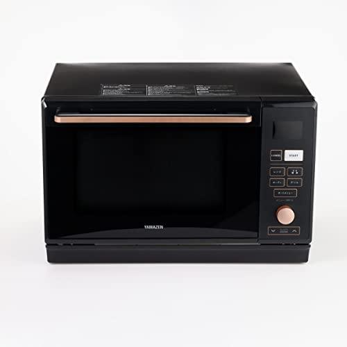 一番人気物[山善] スチームオーブンレンジ 25L MRK-F250TSV(B