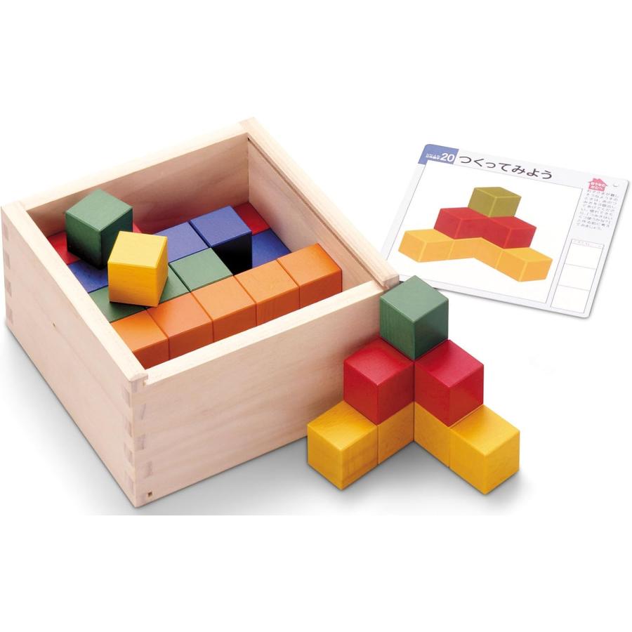 くもん出版 図形キューブつみき 知育玩具 おもちゃ 3歳以上 KUMON : ゆ
