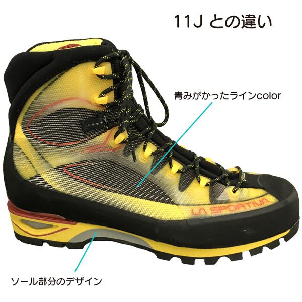 スポルティバ トランゴキューブGTX LA SPORTIVA Trango Cube GTX 登山靴｜yugakujin｜02