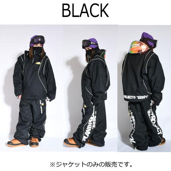 PLAN B 25-26 マウンテンロックスター プルオーバージャケット