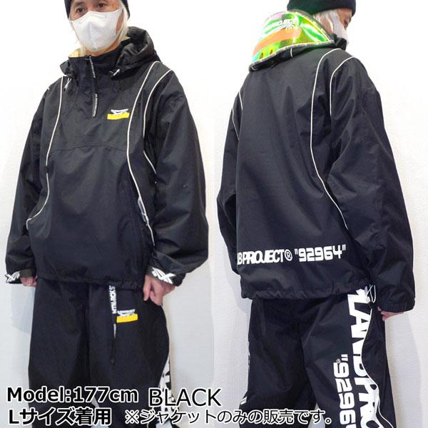 PLAN B 25-26 マウンテンロックスター プルオーバージャケット