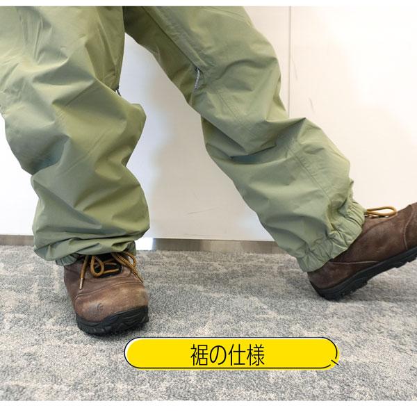 REW 予約 26-27 REW STRIDER WIDE FIT PANTS 02 26-27 スノーボード
