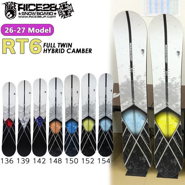 RISE28 rt6　In's スノーボード RICE28 予約 26-27 RICE28 RT6 スノーボード 板 グラトリ パーク