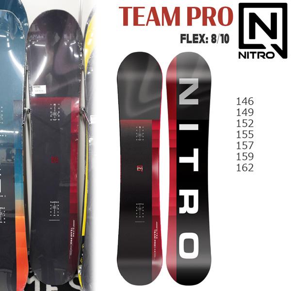NITRO（ナイトロ） 予約 26-27 NITRO TEAM PRO スノーボード チーム