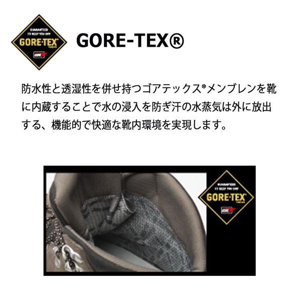 キャラバン グランドキング GK88 トレッキングシューズ : 登山 キャラバン グランドキング GK88 トレッキングシューズ : 登山