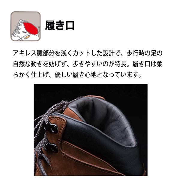 キャラバン グランドキング GK88 トレッキングシューズ : 登山 キャラバン グランドキング GK88 トレッキングシューズ : 登山