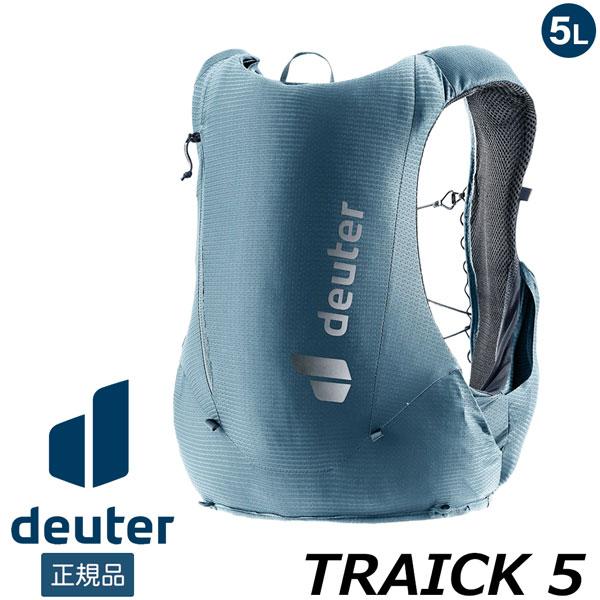 値下げ ドイター リュックサック deuter（ドイター） 値下げ トレイク5 トレイルランニング フラスク2本