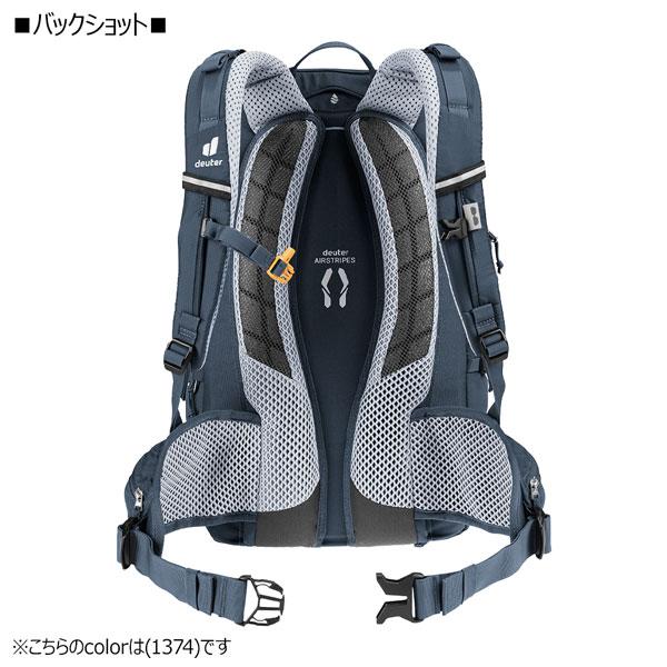 送料無料　ドイター　トランスアルパイン24 美品 deuter（ドイター） トランス アルパイン 24 DEUTER デイパック