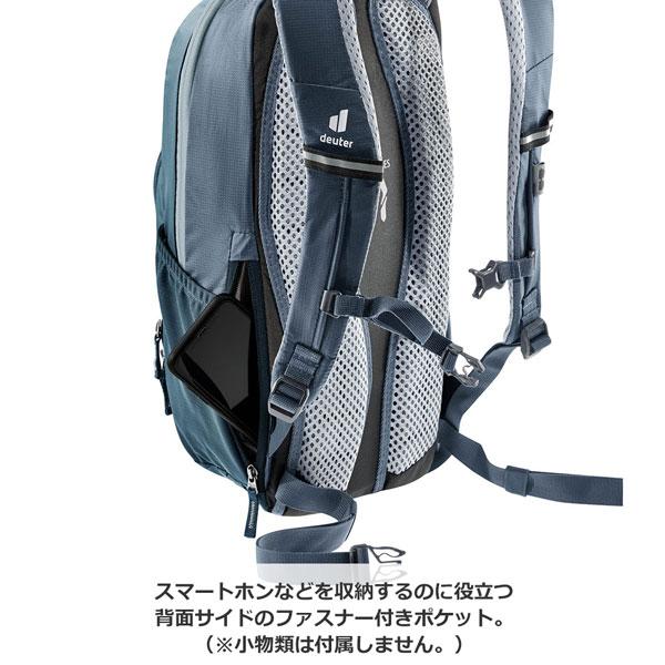 ドイター deuter バイク I 14 デイパック バックパック リュック｜yugakujin｜04