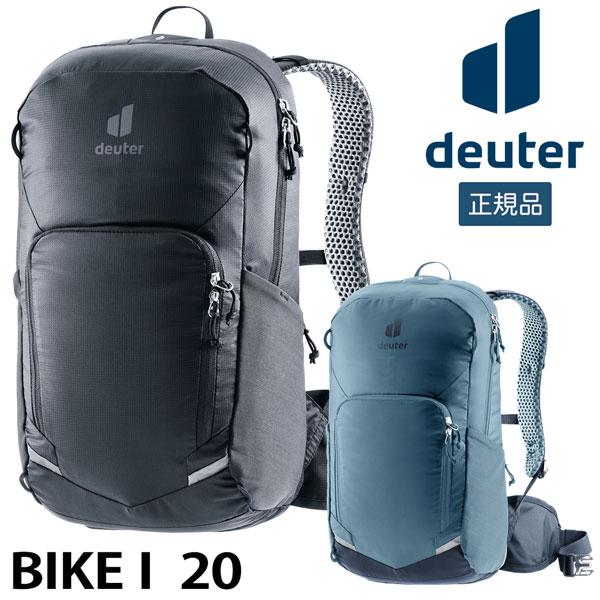 deuter（ドイター） リュック バイク1 20 アウトドア 登山 リュック