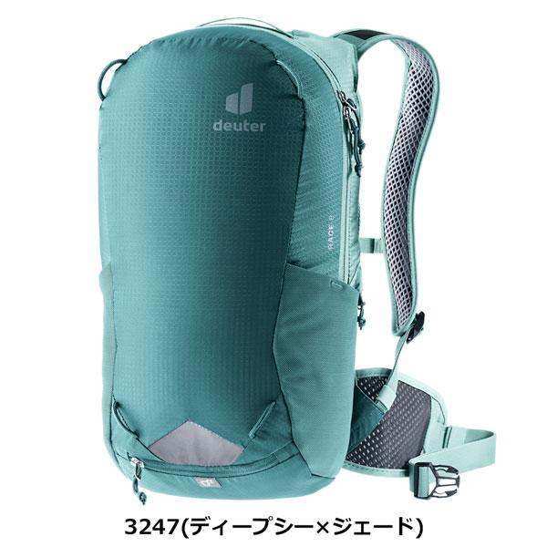 値下げ ドイター deuter レース 8 自転車 リュックツーリング デイパック カラー：3247｜yugakujin｜02