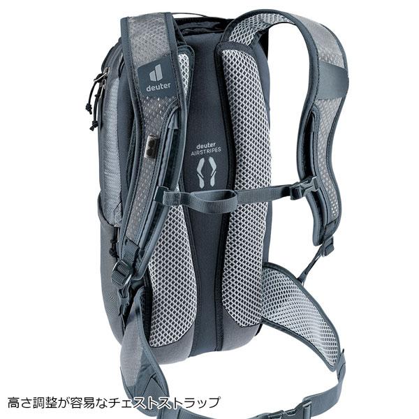 ドイター deuter レース 8 自転車 リュックツーリング デイパック｜yugakujin｜10