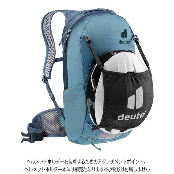 ドイター deuterレース12 バックパック リュック 登山 サイクリング deuter（ドイター） レース 12 自転車 リュックツーリング デイパック