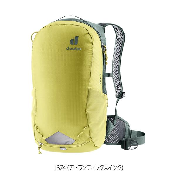 deuter（ドイター） レース 12 自転車 リュックツーリング デイパック